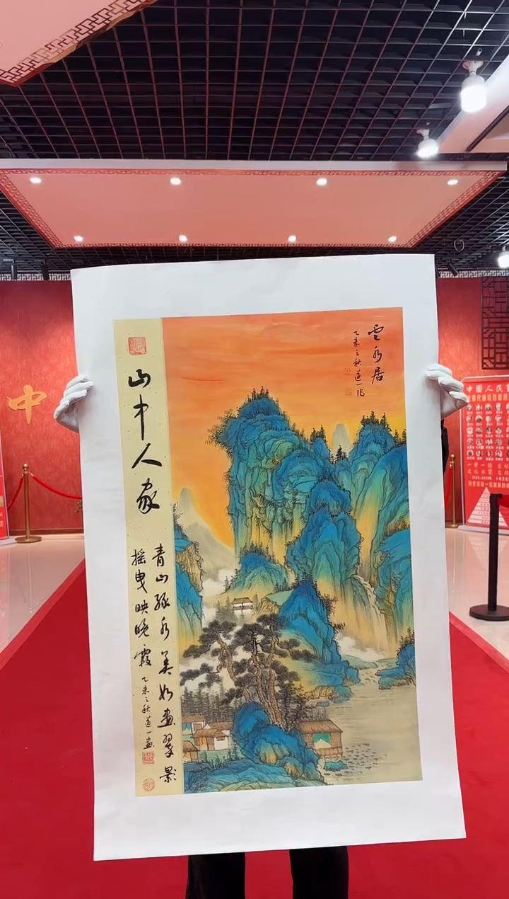 【闪购商品】国画道一老师亲笔绘画作品D42
