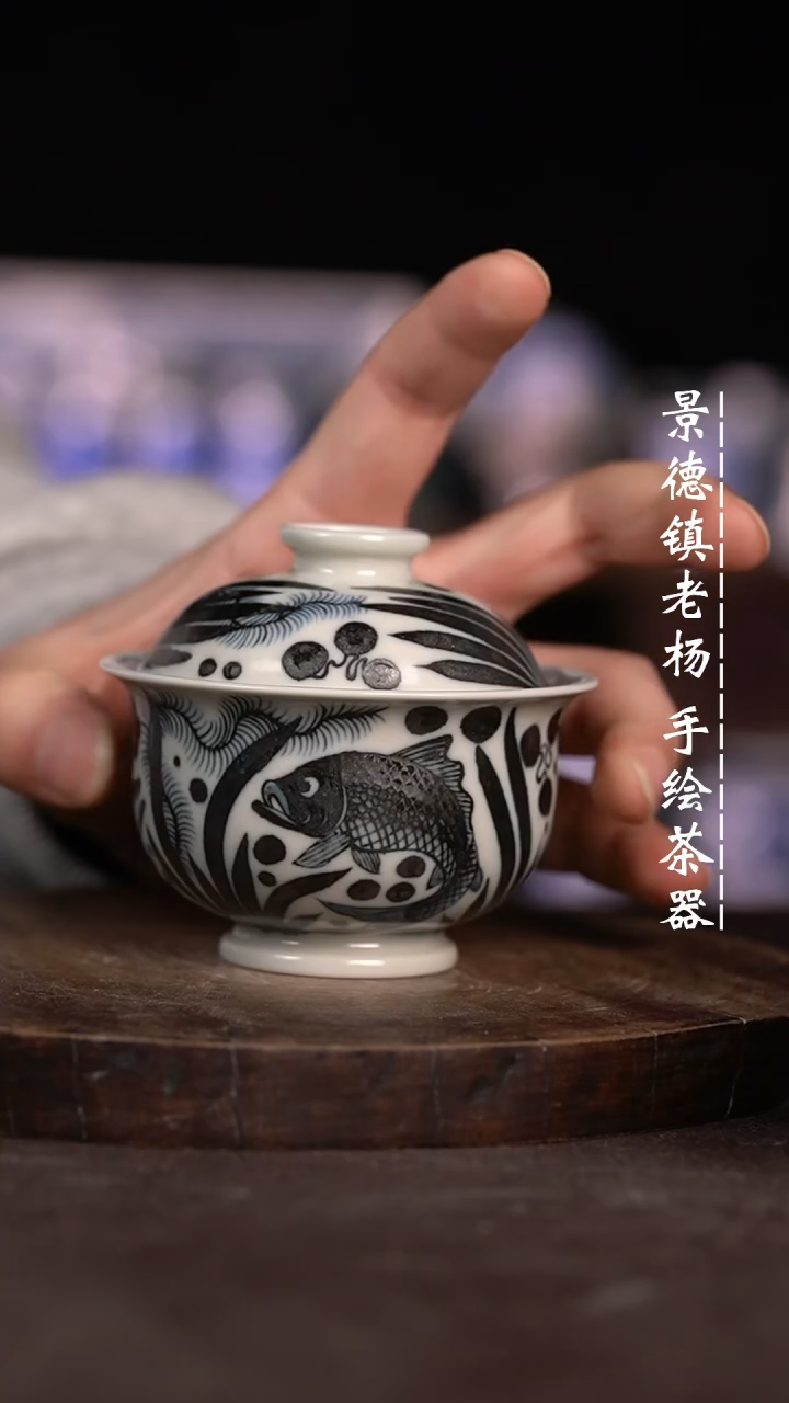 【闪购商品】微瑕福利微瑕福利小炉士不合缝暇