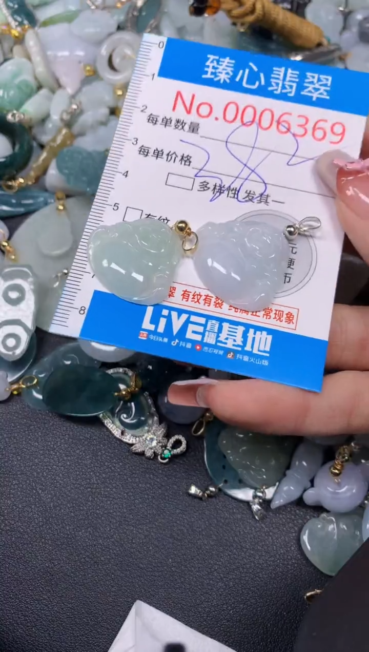 【闪购商品】翡翠颈饰未镶嵌含绳0006369