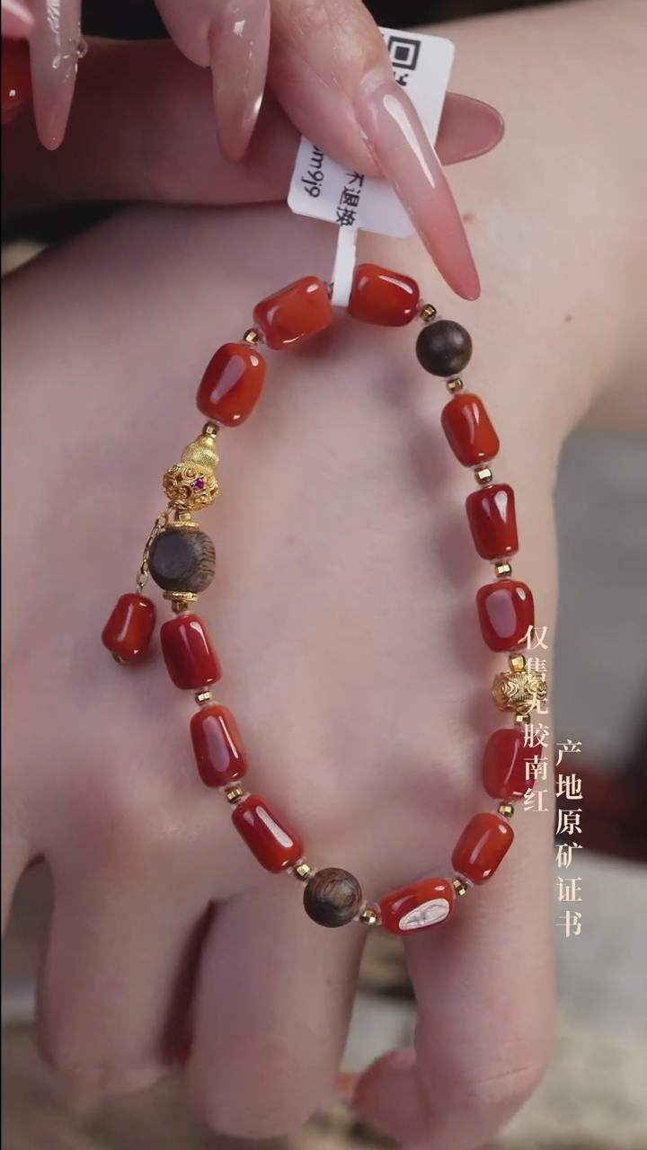 未镶嵌手串南红玛瑙设计@@SJC2317A
