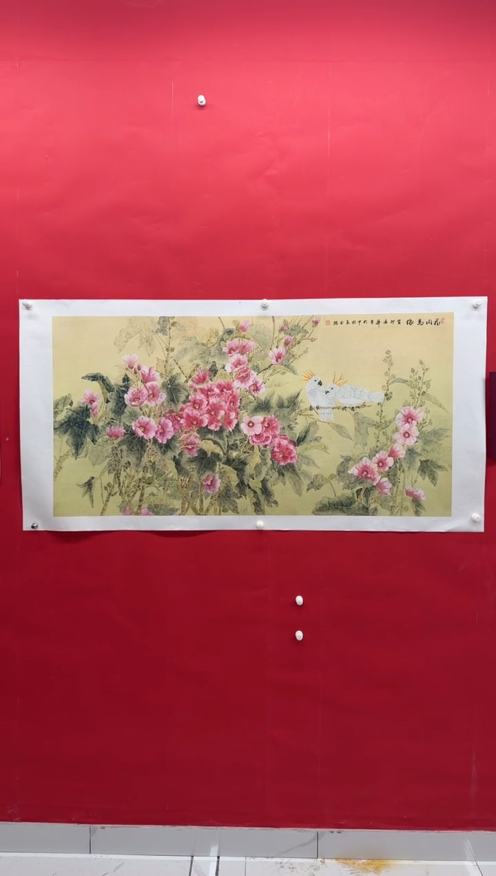 国画画家陆远华纯手绘原作