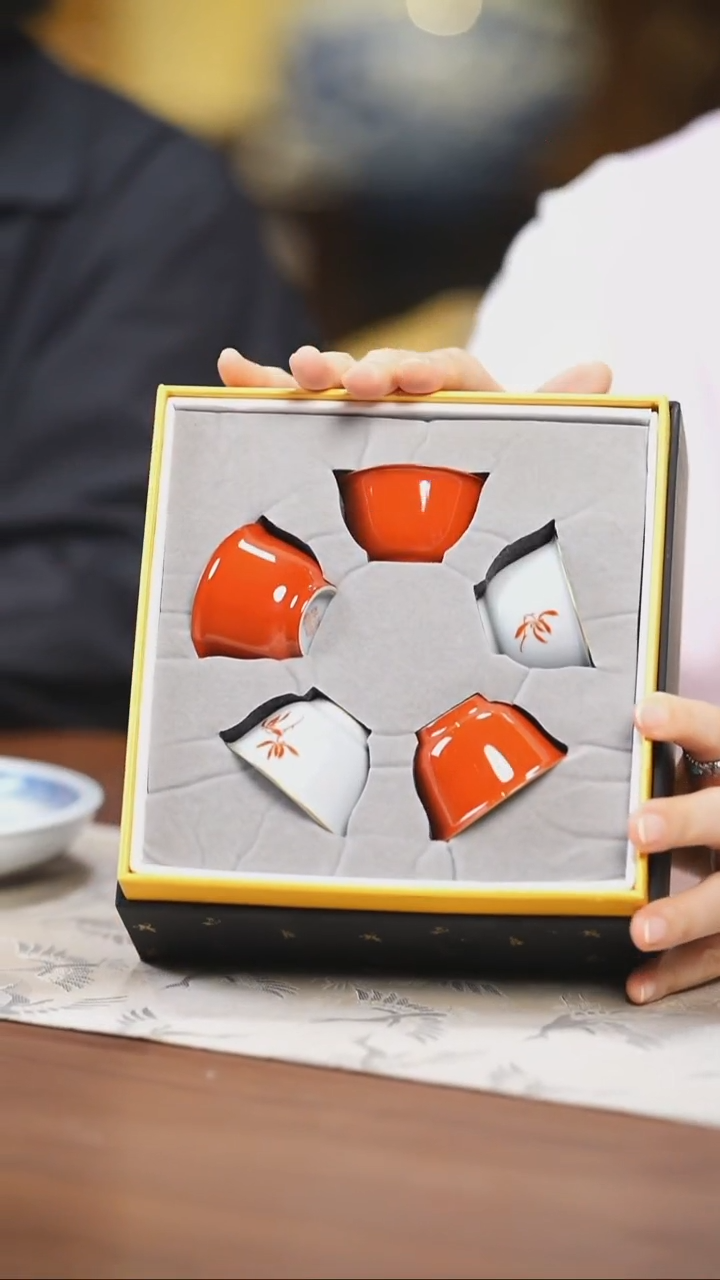 观云拟古芷若5客杯