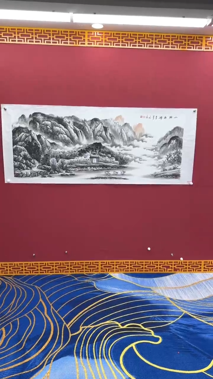 【闪购商品】国画书法绘画闪电购-