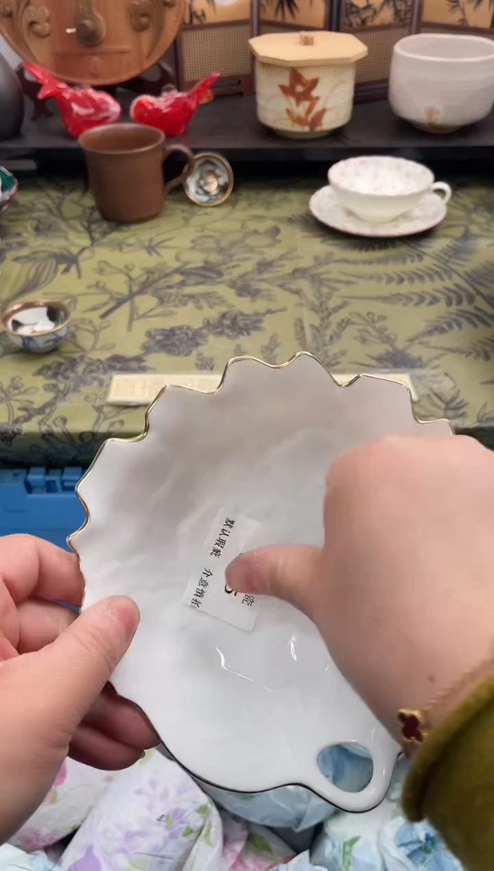 瓷片博685默认微瑕闪购默认库存一件