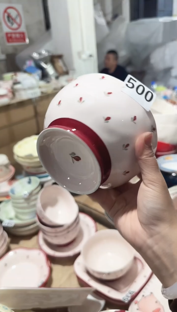 【6寸  4个】正品孤品黑点针眼属正常基本无暇介意慎拍