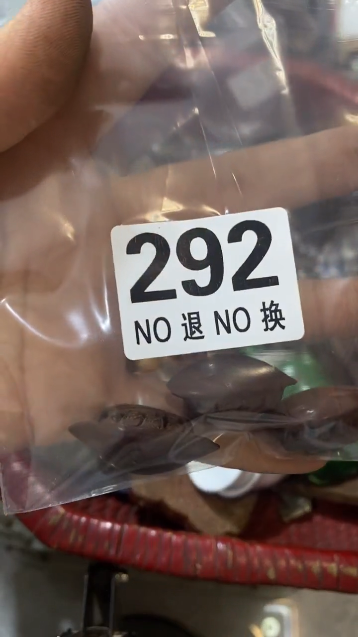 无纺布连*家具摆件一个一个