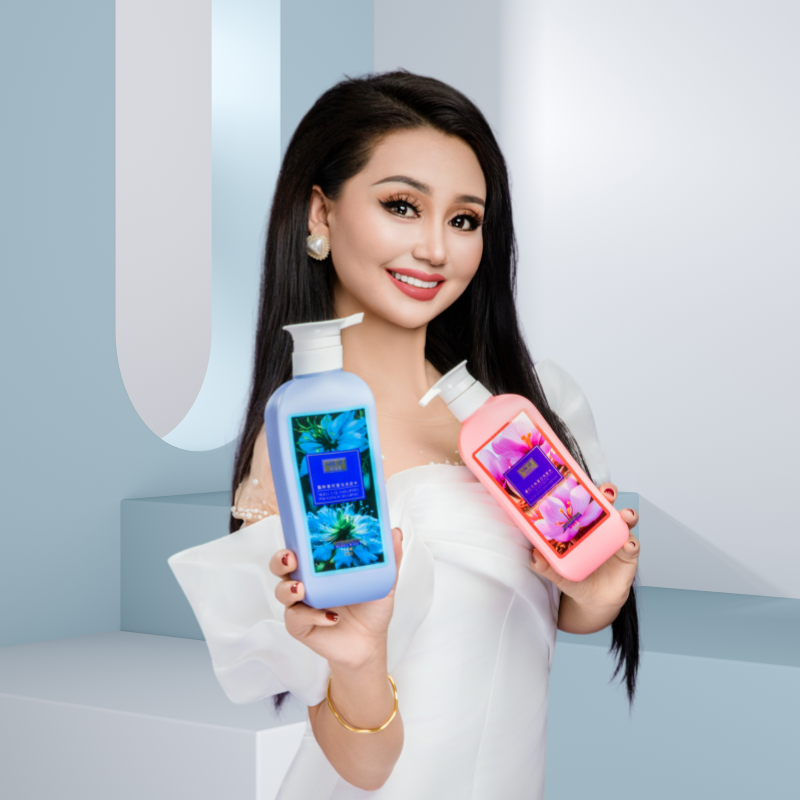 Girap葛蜡富洗发水500ML补水留香香氛柔顺滋养角蛋白清新