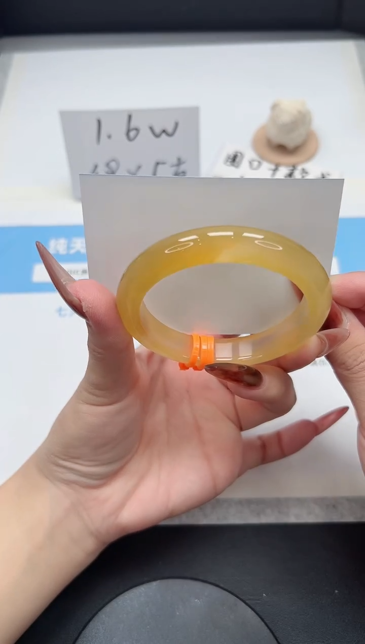 【闪购商品】玛瑙/玉髓手镯未镶嵌32/香槟57.4