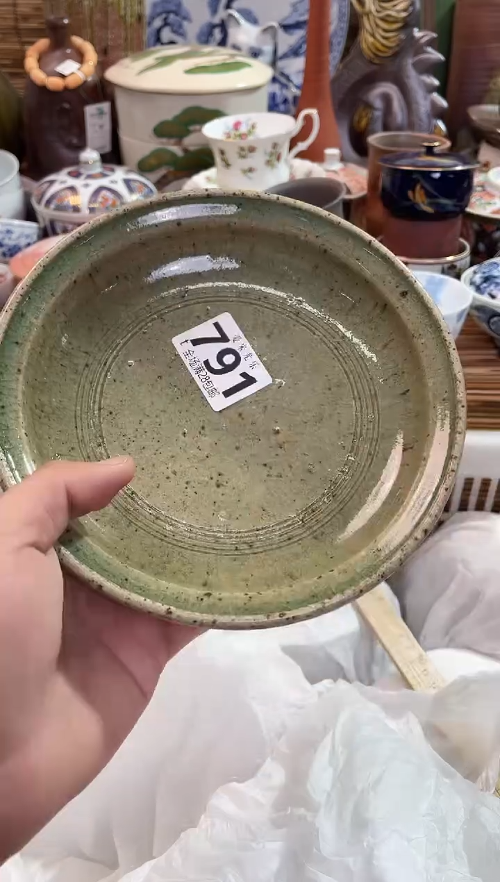 加**r全场满28包邮，陶瓷茶具瓷器