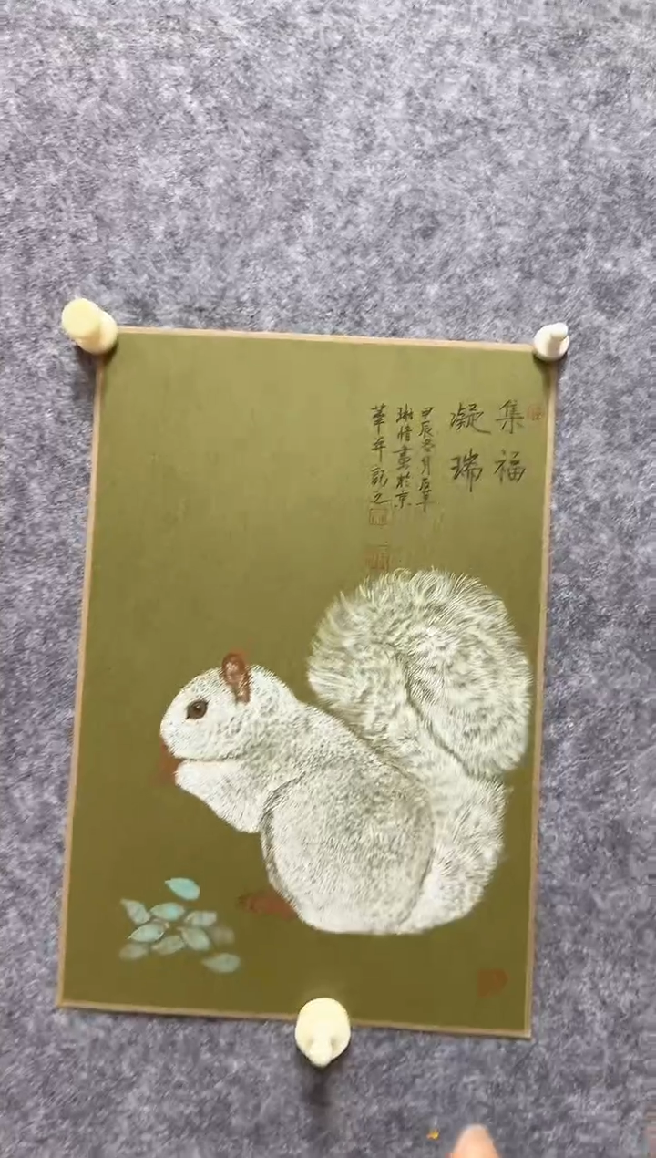 【闪购商品】折扇1裴玲霞书画作品专场