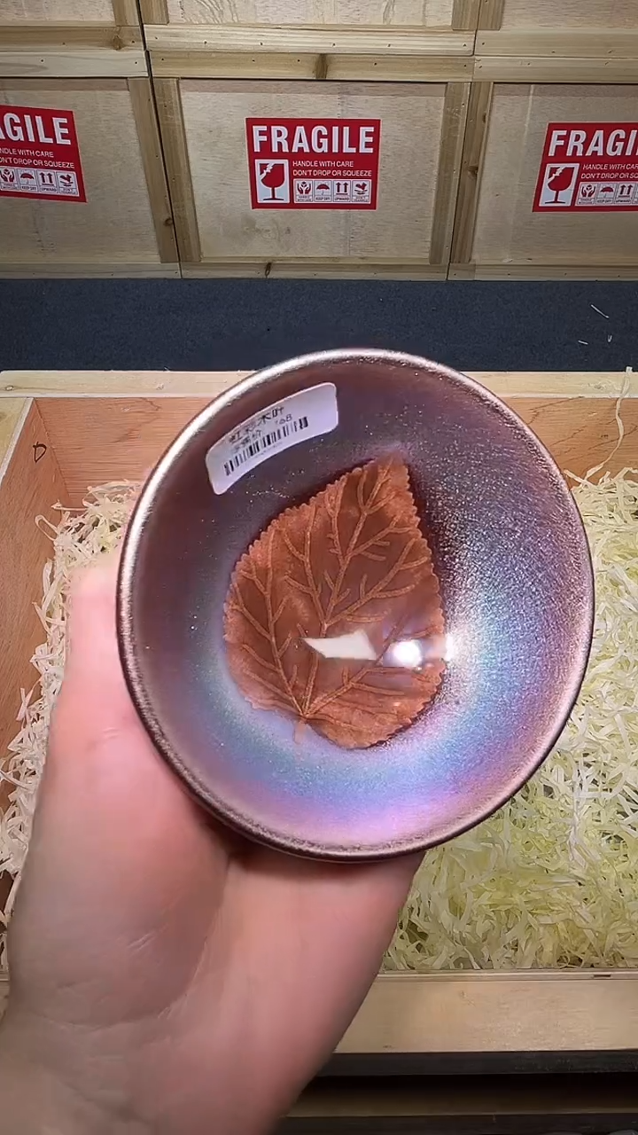 茶盏茶盏主人杯木叶