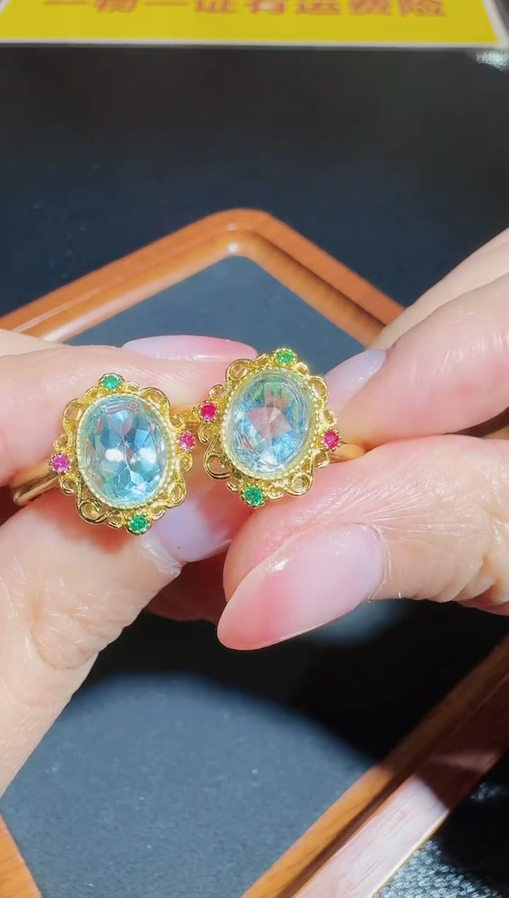 【闪购商品】托帕石戒指合金多样性发货只发一件