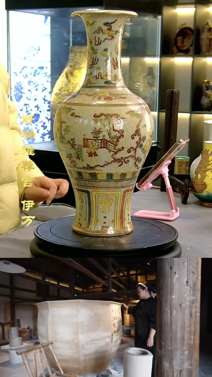 【闪购商品】摆件景德镇当代陶瓷摆件100