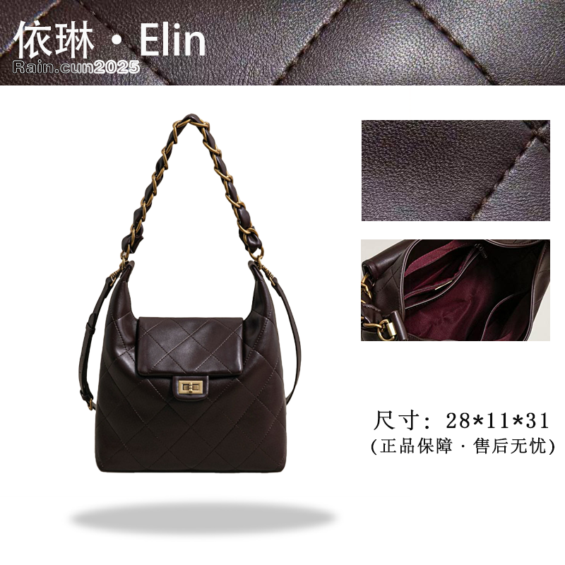 【Elin定制】2025年秋冬新款女包时尚设计单肩包SK-63181-咖啡