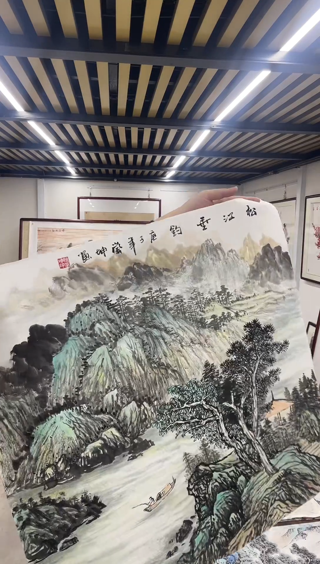 国画阿豪专属链接-63-7