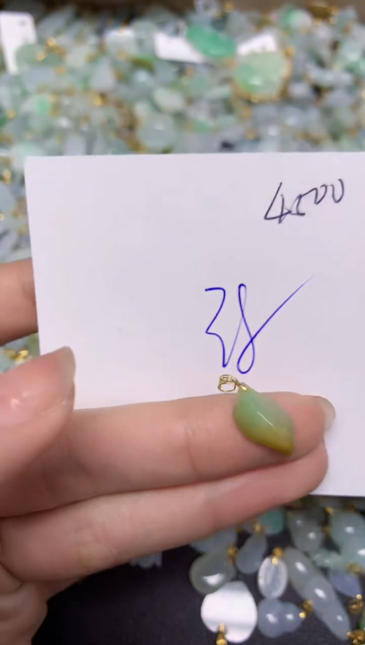 【闪购商品】翡翠颈饰18K金镶嵌 天然翡翠A货