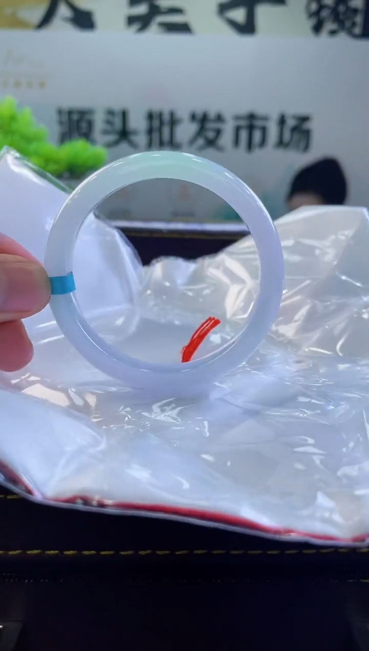 【闪购商品】翡翠手镯未镶嵌手镯