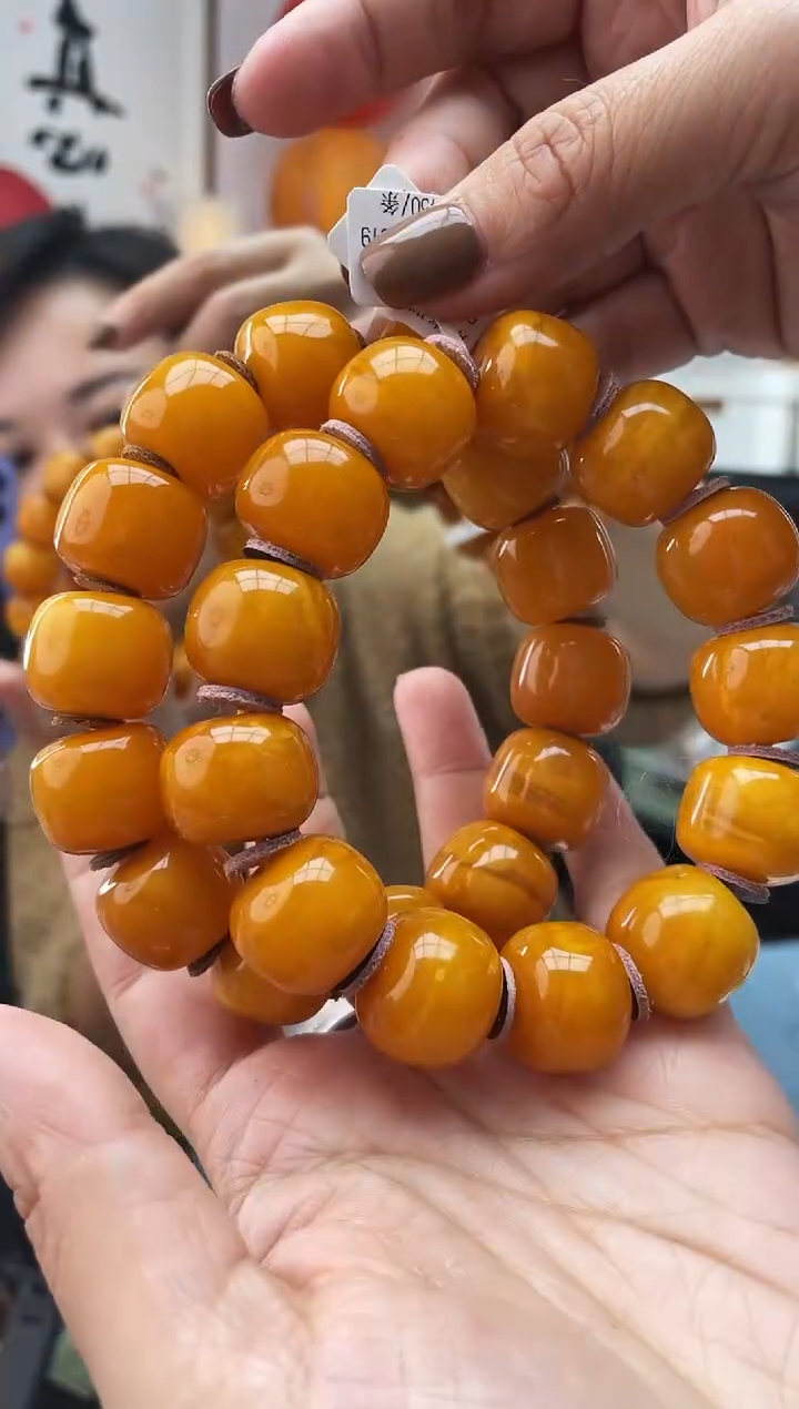 【闪购商品】琥珀珠宝奇石未镶嵌504 018多样性发一