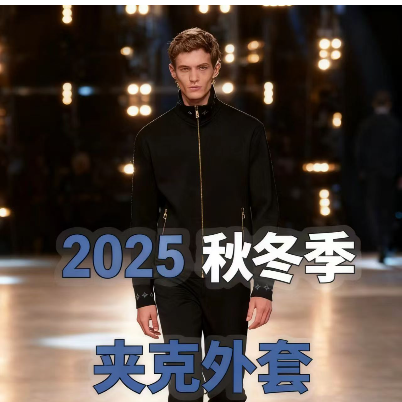 【盼L16001】2025秋冬爆款简约棉服外套男士新品保暖立领