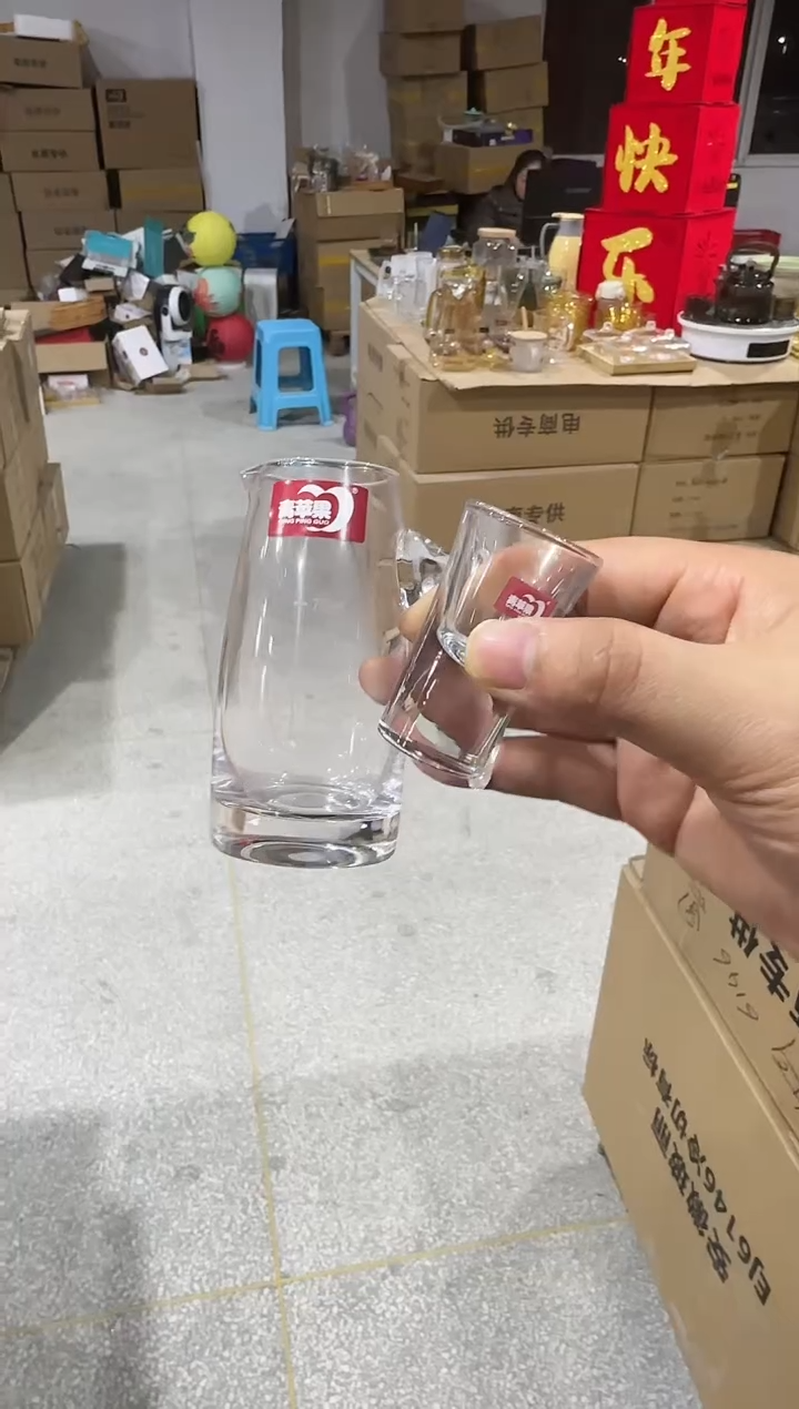 【闪购商品】玻璃无盖款青苹果闪购价6+6