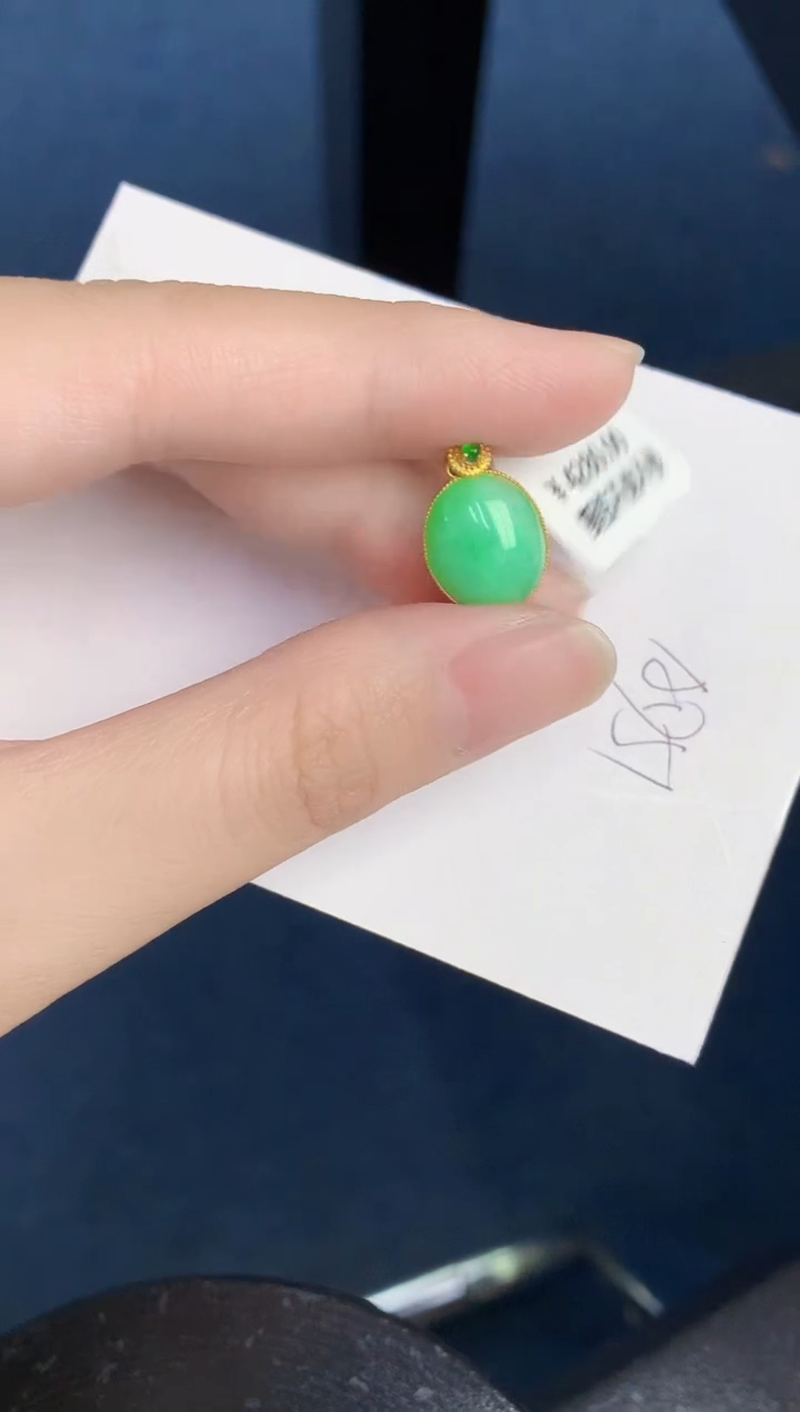 【闪购商品】翡翠颈饰18K金镶嵌546546456456