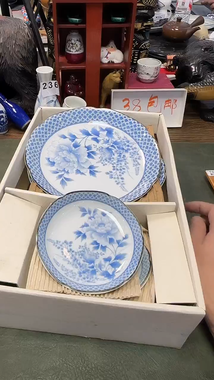 362·····盘5大5小