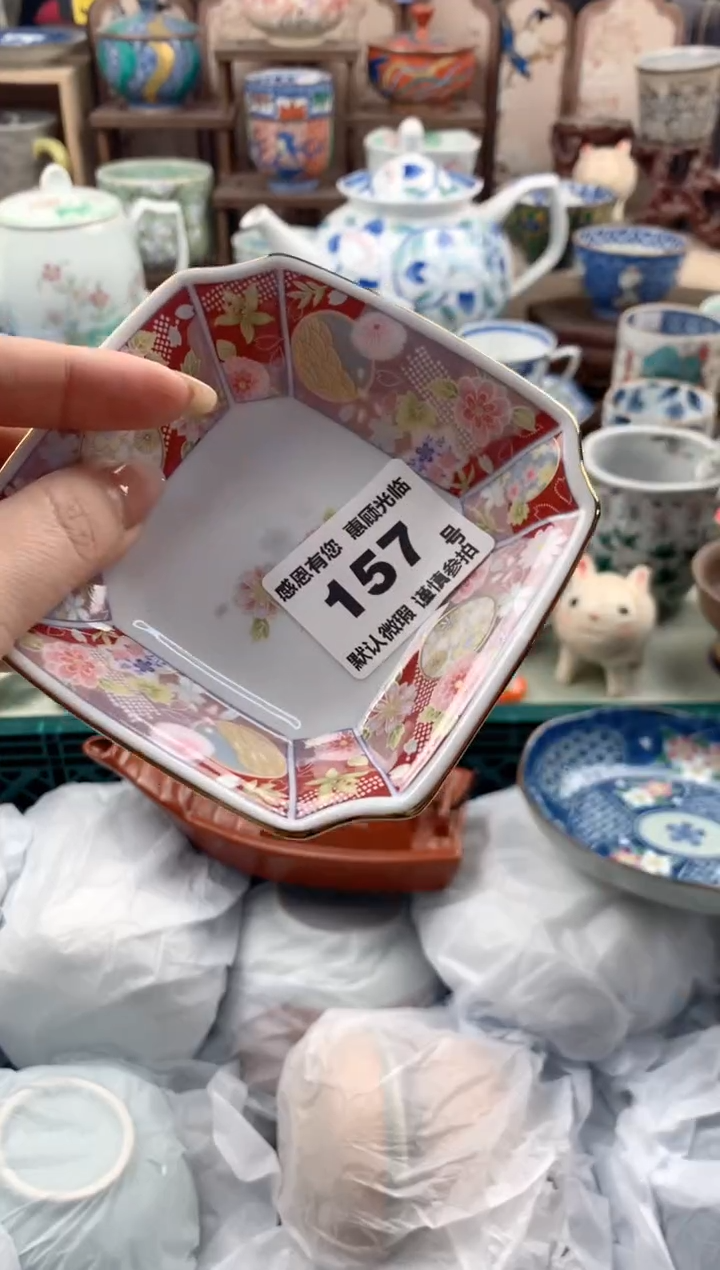 瓷片✨**?157号九姑娘工艺品瓷器