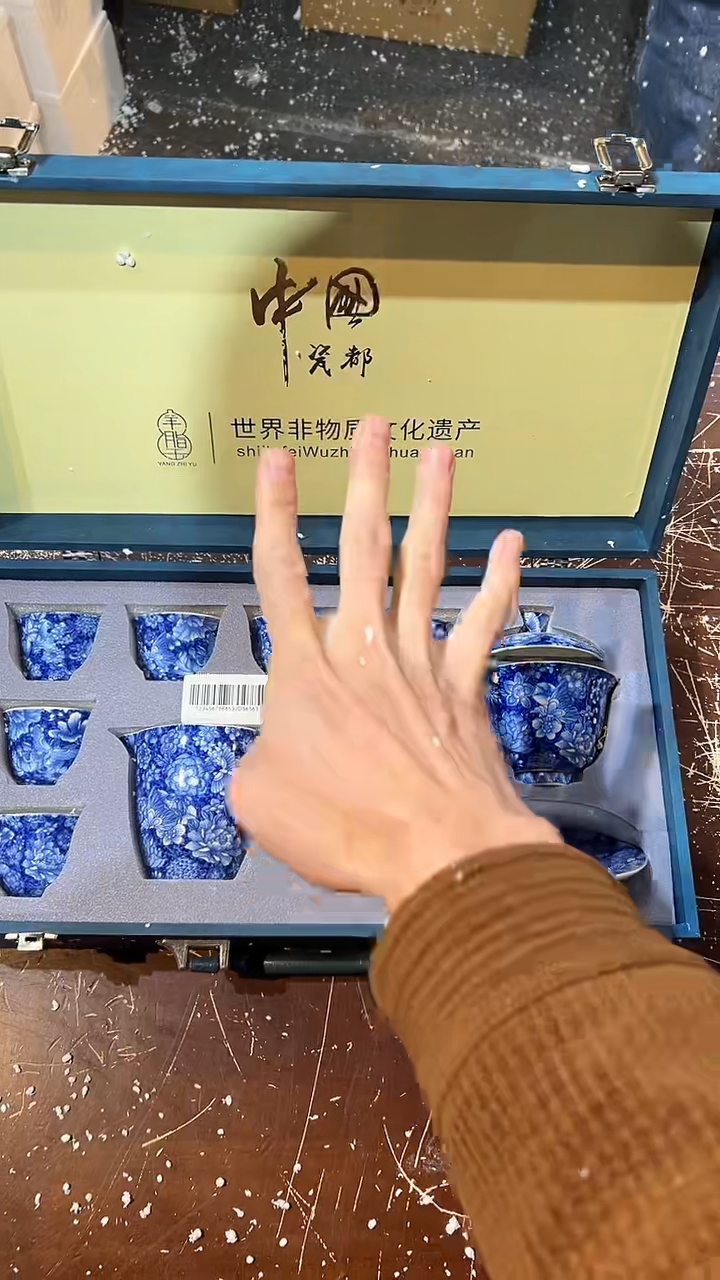 【闪购商品】清货缘圆茶器陶瓷茶具链接