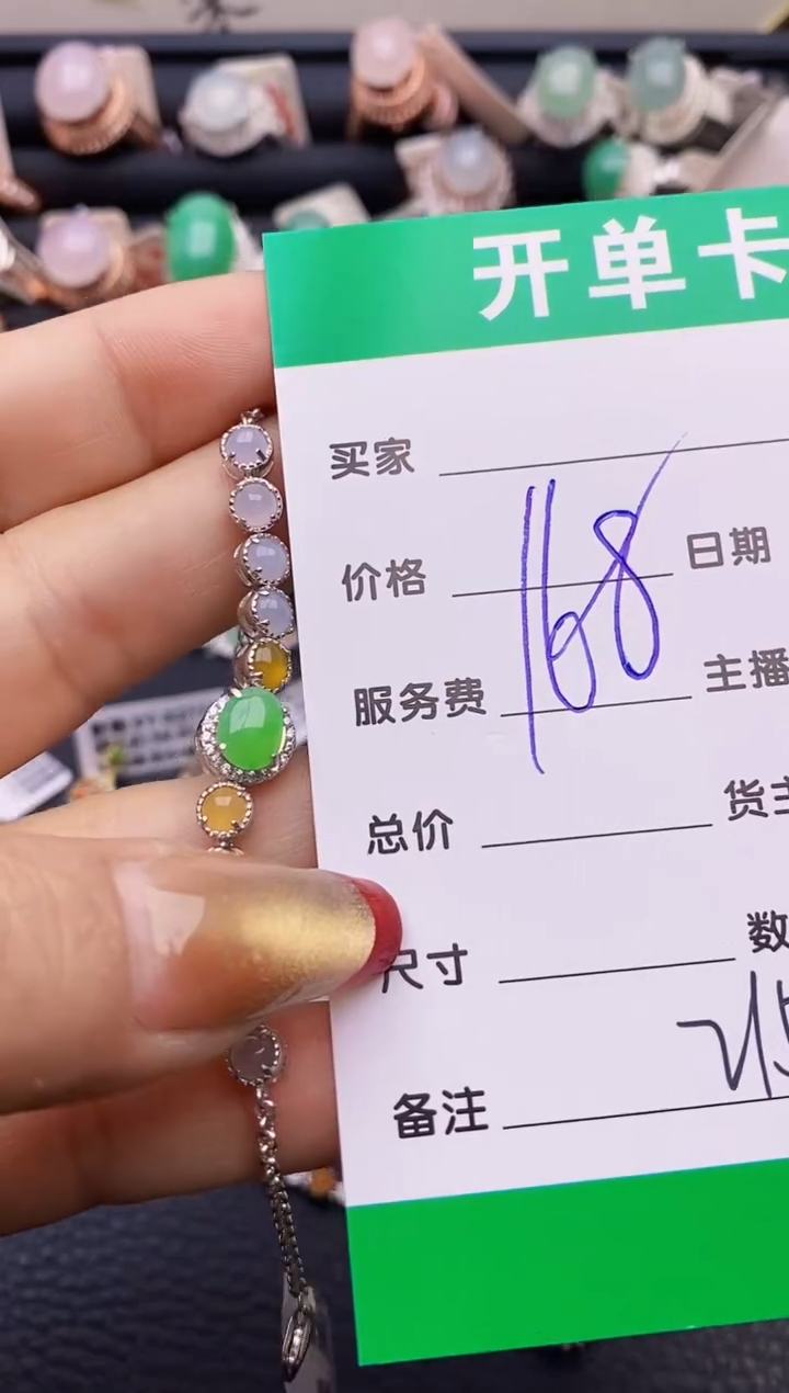 【闪购商品】翡翠戒指银S925镶嵌2157