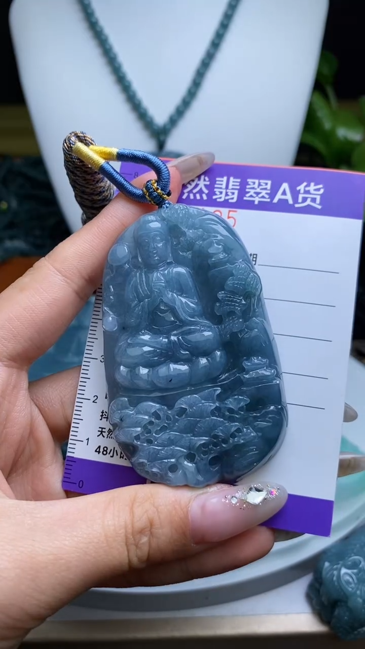 【闪购商品】翡翠未镶嵌颈饰        