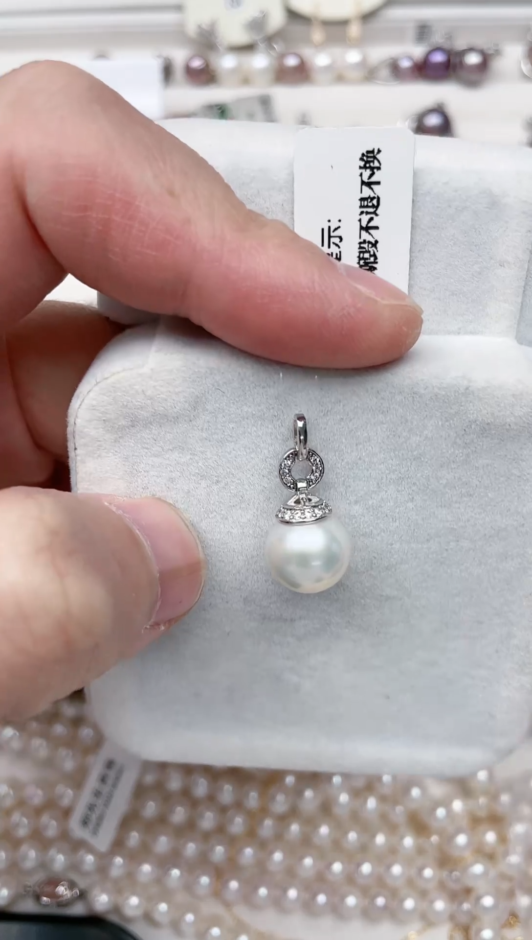 【闪购商品】淡水珍珠吊坠(不含链)银S925镶嵌吊坠