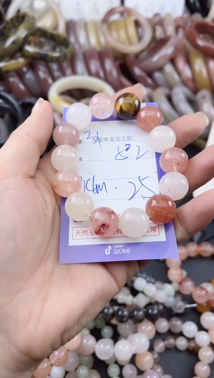 未镶嵌手镯石英质玉502