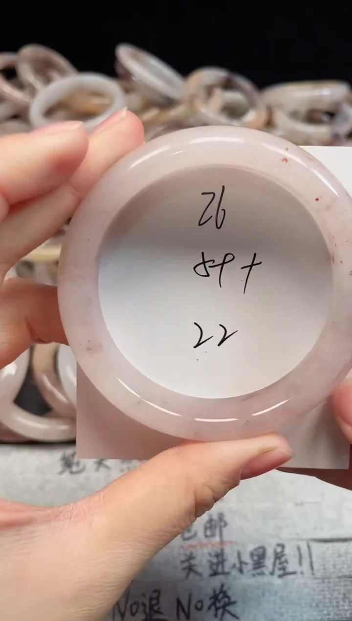 未镶嵌手镯石英质玉26