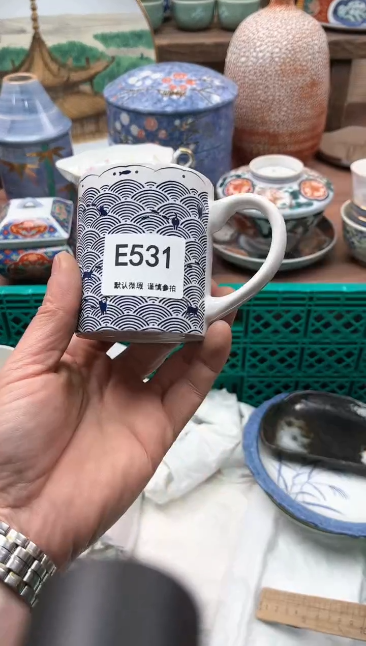 【闪购商品】瓷片531