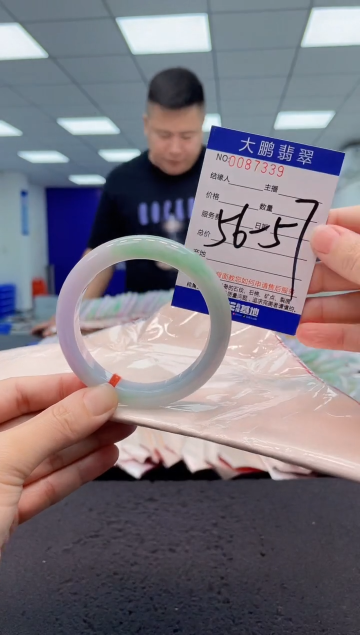 【闪购商品】翡翠手镯未镶嵌AAAAAAAAAA