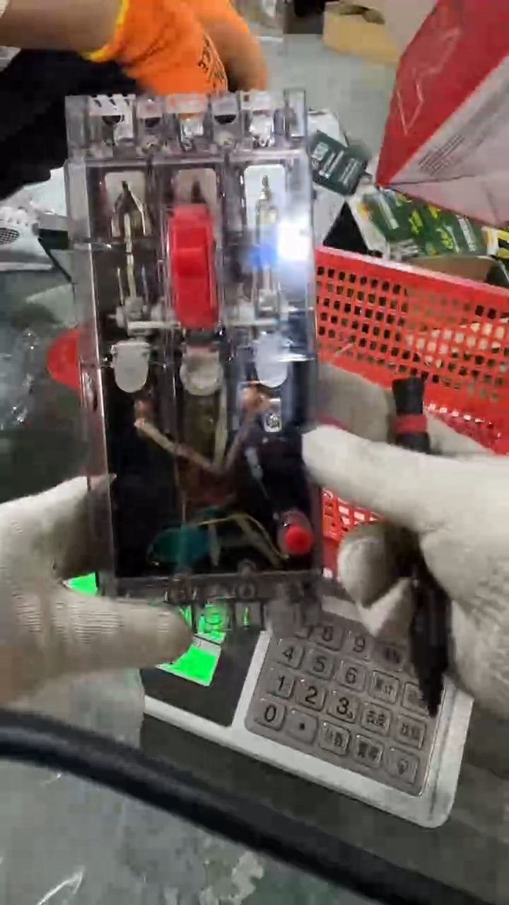 看清下单不退不换127