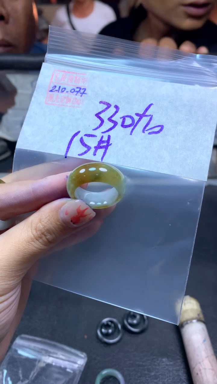 【闪购商品】定制翡翠未镶嵌翡翠340元15#毛货需精细抛光077