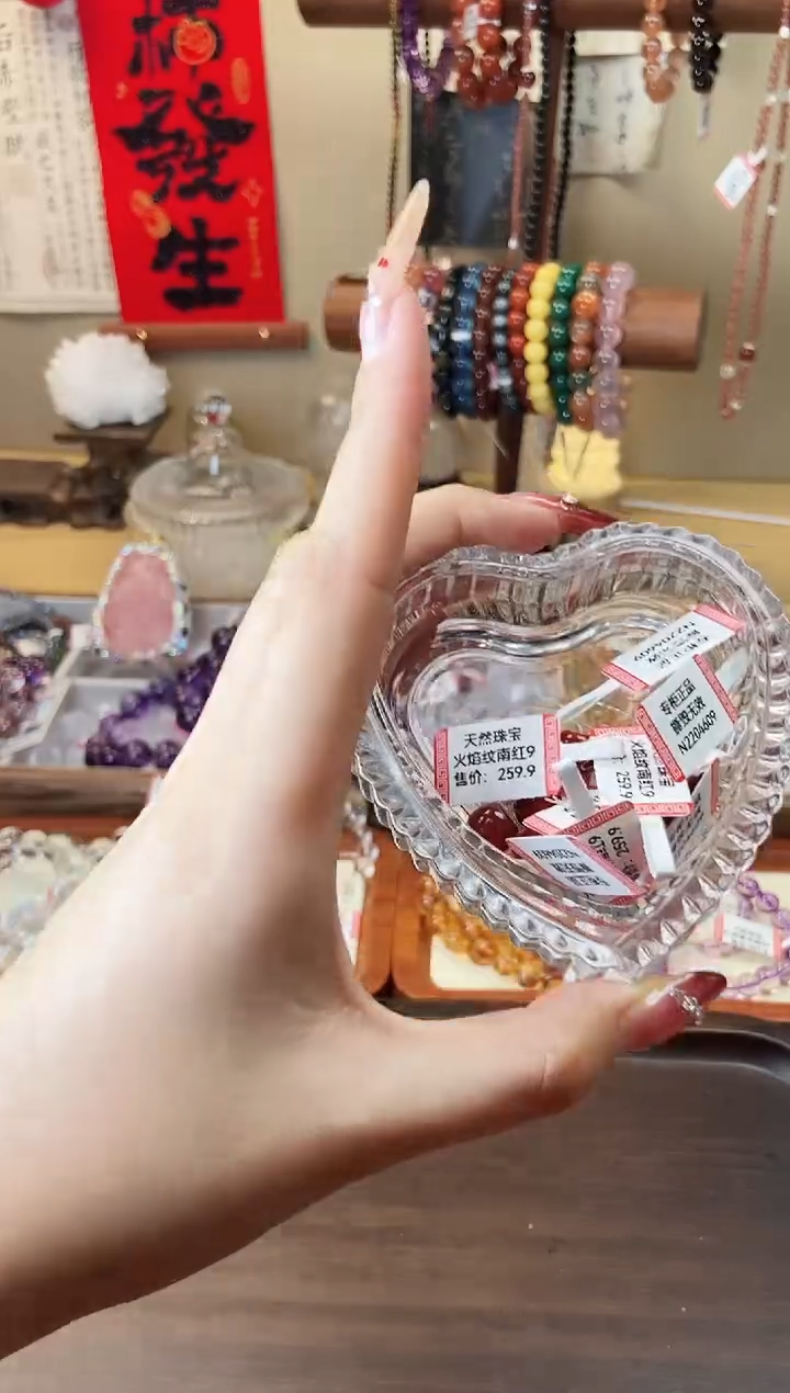 【闪购商品】南红玛瑙单珠未镶嵌 c02 南红单珠老型9mm