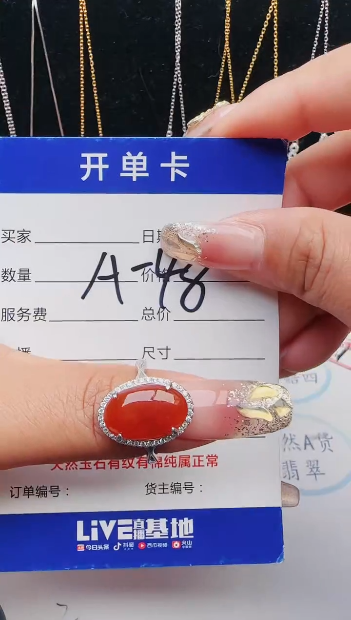 【闪购商品】翡翠戒指银S925镶嵌1321231231