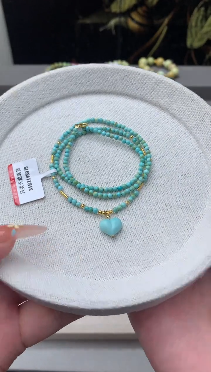 绿松石未镶嵌项链C91