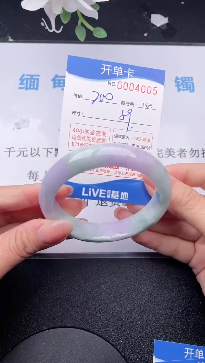 【闪购商品】05拍哪个发哪个图片为准