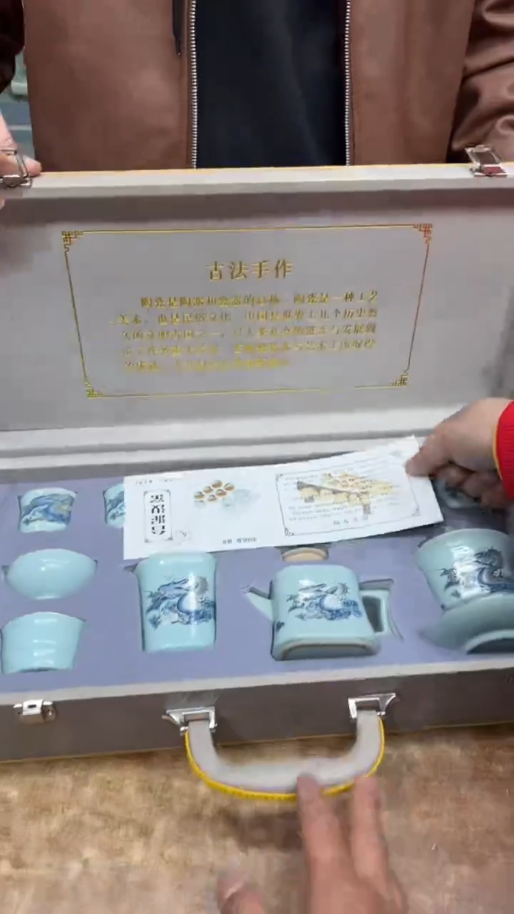 【闪购商品】其他其他其他其他其他