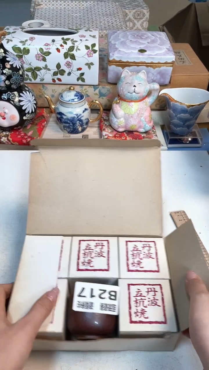 【闪购商品】闪购闪购闪购闪购