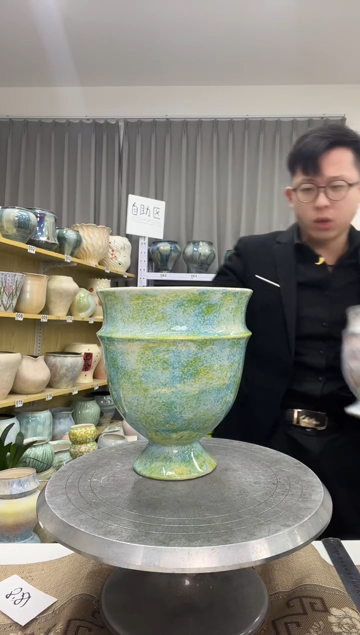 【1.2】花盆链接 高：20  口：15