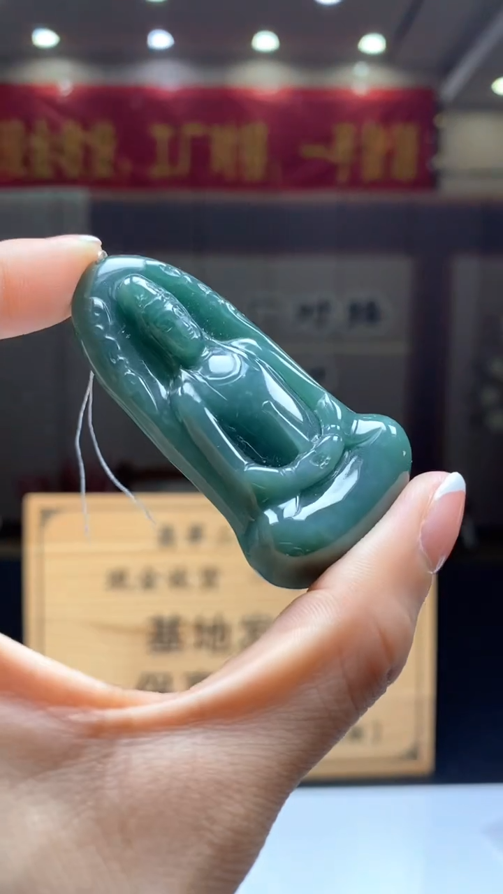 【闪购商品】定制翡翠未镶嵌********74