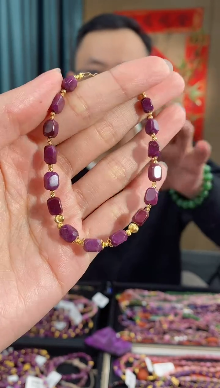 【闪购商品】苏纪石（舒俱来）手链18K金镶嵌818多样性发其一