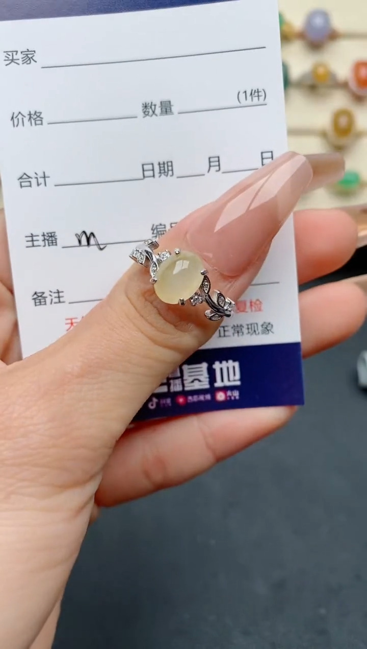 【闪购商品】翡翠戒指银S925镶嵌.............