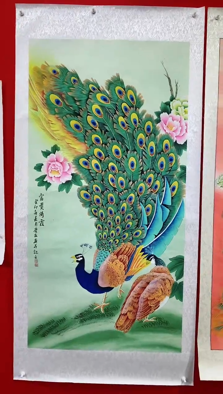 【闪购商品】国画lqy杰李庆友老师