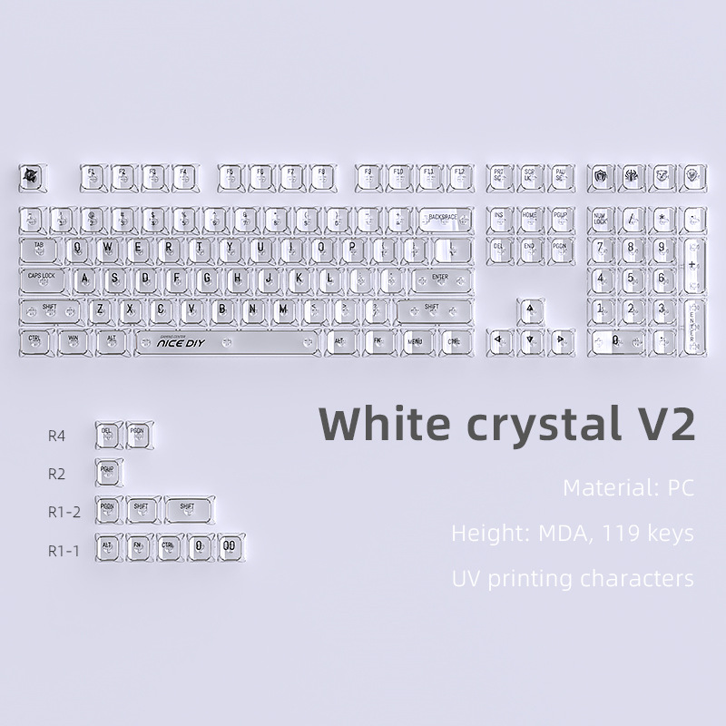 白色/紫色透明PC材质键帽 顶层雾化处理 原厂侧刻119键