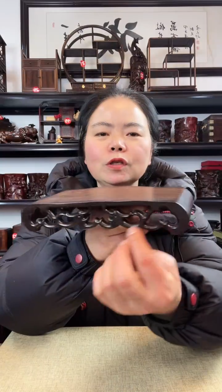 木老李红木工艺品1221